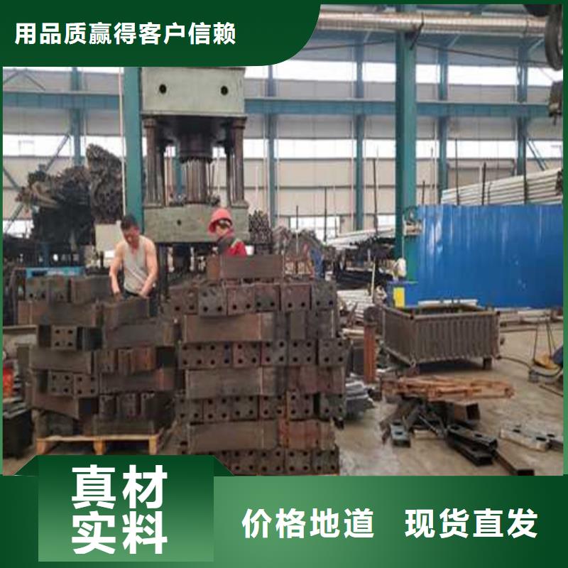 护栏您身边的厂家