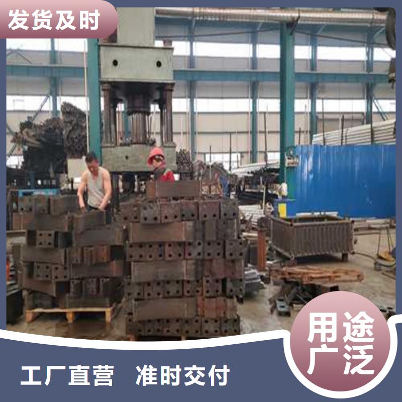 護(hù)欄1-【防撞護(hù)欄】高品質(zhì)現(xiàn)貨銷售