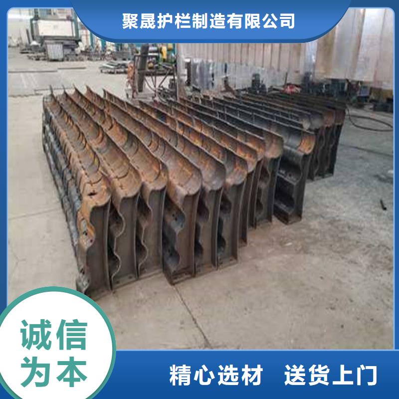 護欄1【不銹鋼復合管欄桿】現貨充足量大優(yōu)惠