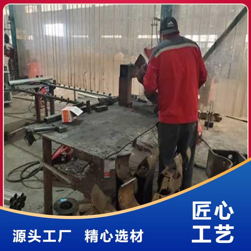 供應(yīng)不銹鋼碳素鋼復(fù)合管欄桿的銷售廠家
