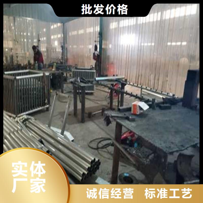  護欄1商家