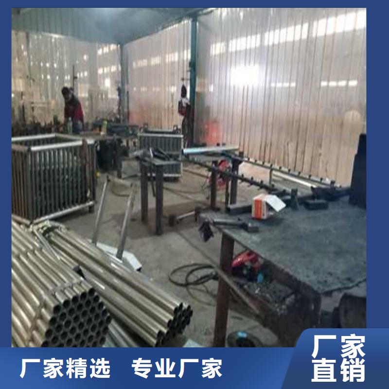【護(hù)欄1,不銹鋼復(fù)合管護(hù)欄廠家直銷供貨穩(wěn)定】