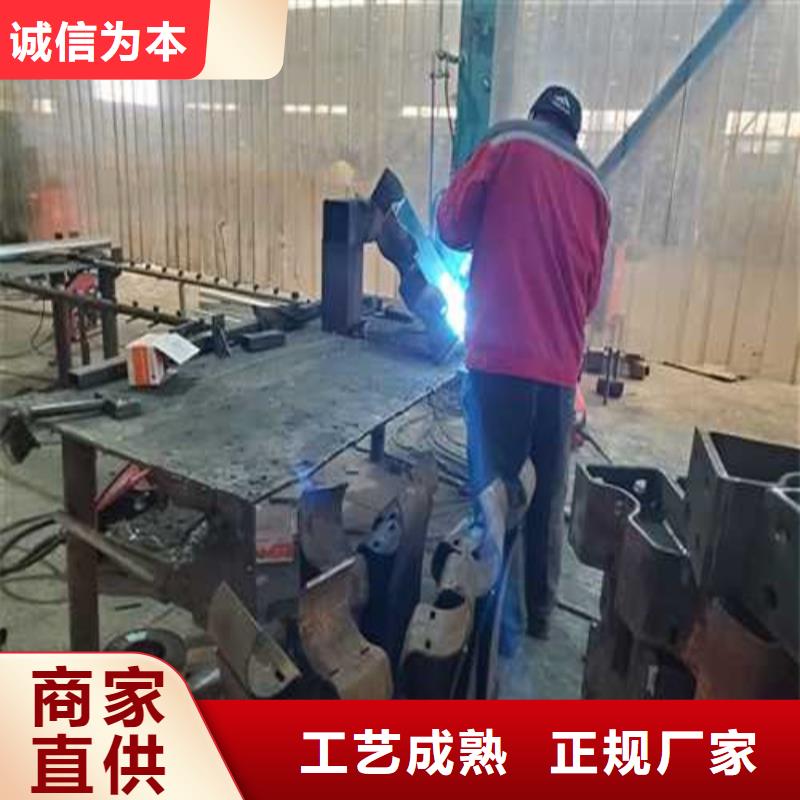 护栏定制定做