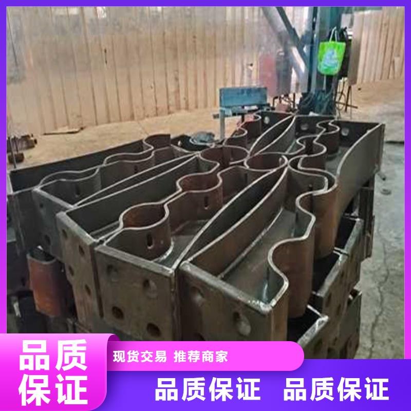 【护栏1】_【不锈钢复合管】专业信赖厂家