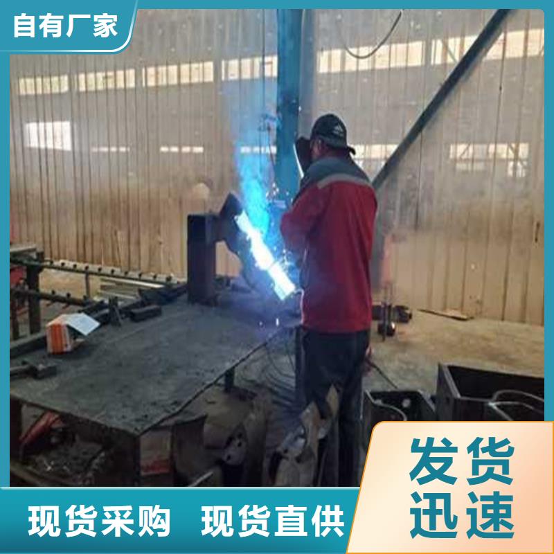 规格齐全的防撞不锈钢复合管护栏生产厂家