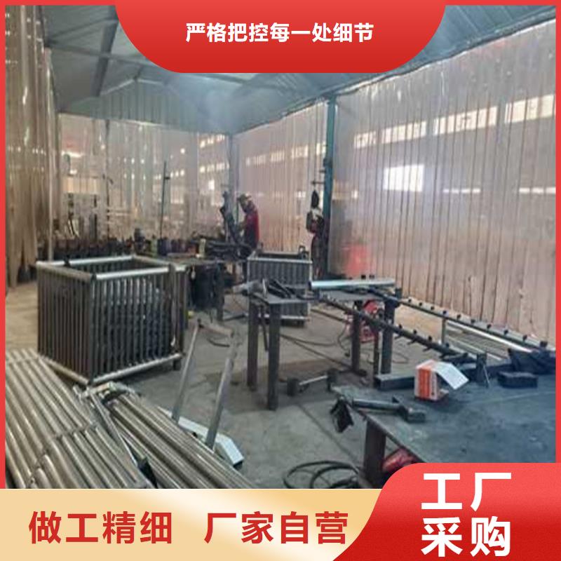 護(hù)欄1-【防撞護(hù)欄】高品質(zhì)現(xiàn)貨銷售