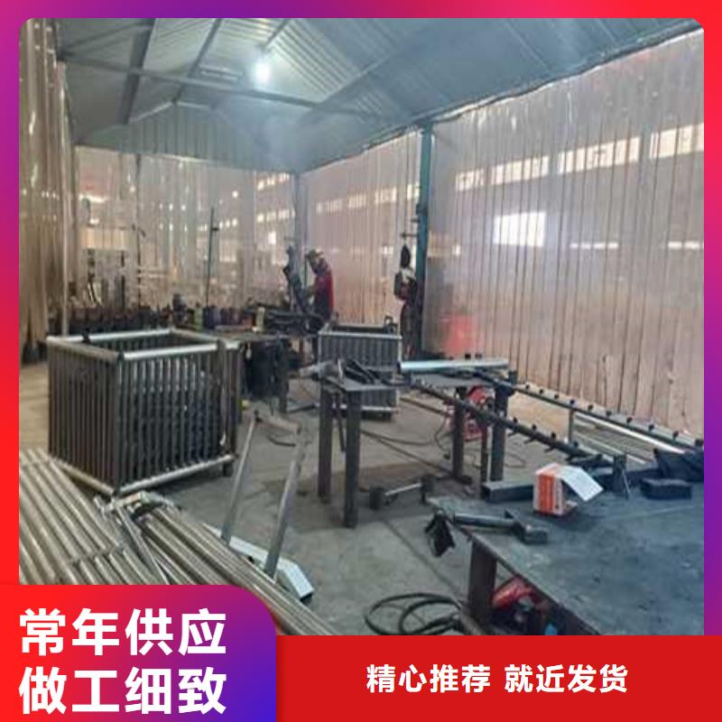 護(hù)欄1【不銹鋼復(fù)合管廠】閃電發(fā)貨