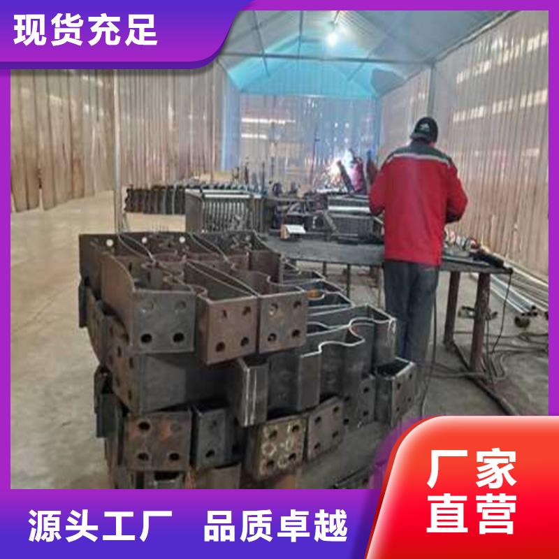 護欄1【不銹鋼復合管欄桿】現貨充足量大優(yōu)惠
