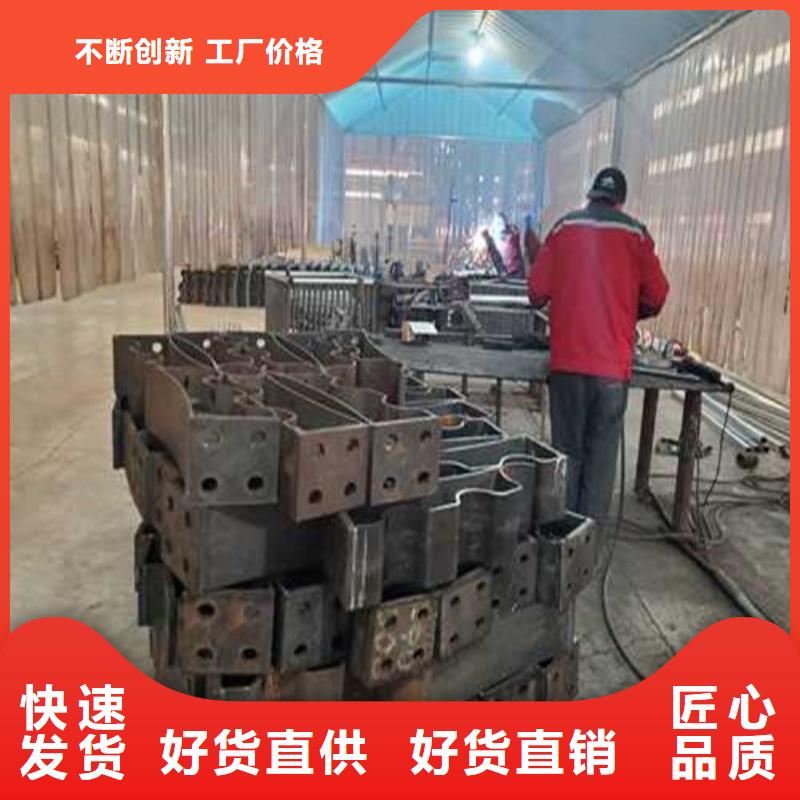 橋梁鋼制防撞護欄訂購找大品牌