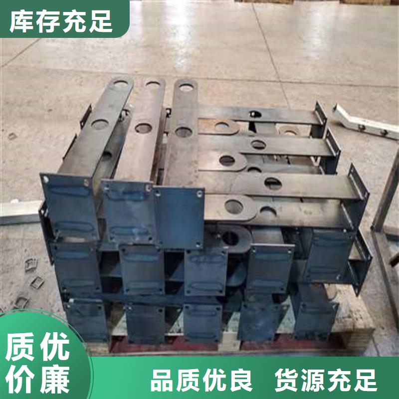 【护栏1】【铝合金护栏】厂家直销售后完善