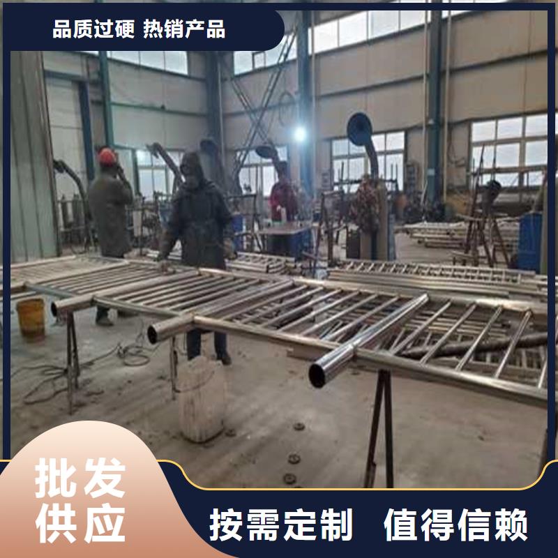 護(hù)欄1橋梁鋼護(hù)欄廠優(yōu)質(zhì)貨源
