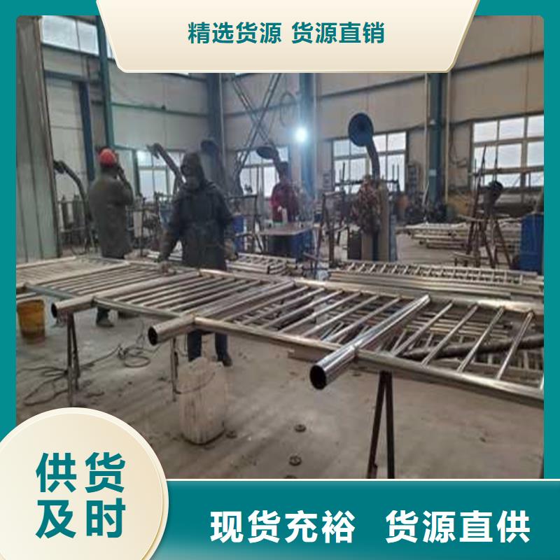 護欄1橋梁護欄廠省心又省錢