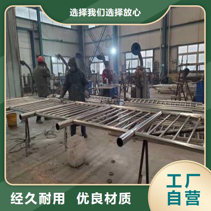  护栏1现货齐全售后无忧