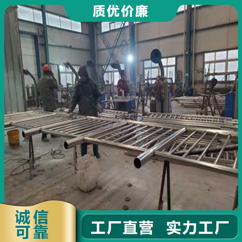 質(zhì)優(yōu)價廉的不銹鋼復合管欄桿基地
