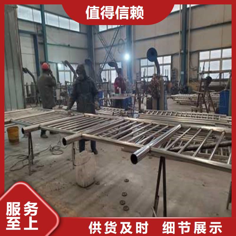 路邊防撞護欄質(zhì)量穩(wěn)定