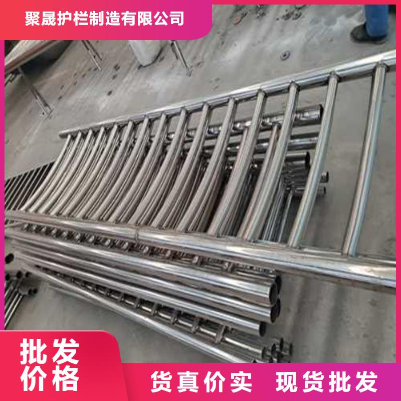  护栏1做工精细