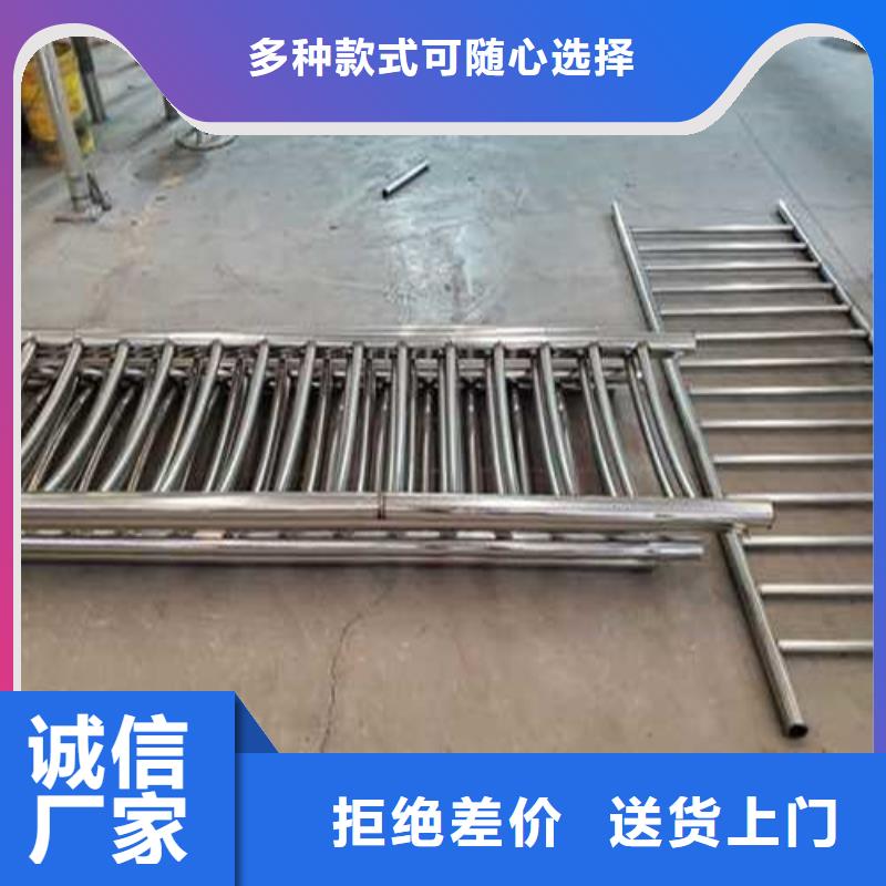 護(hù)欄1_【交通護(hù)欄】?jī)r(jià)格有優(yōu)勢(shì)