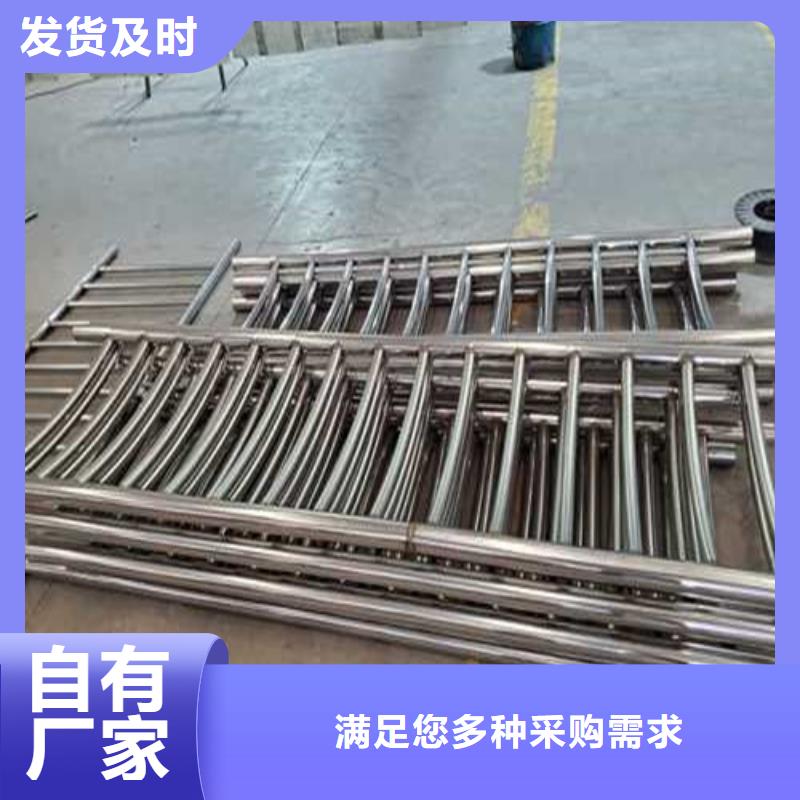 钢结构防撞护栏可定制厂家