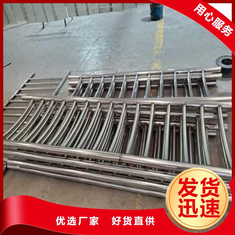 護(hù)欄好廠家有擔(dān)當(dāng)