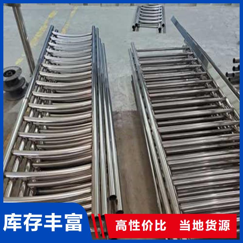 【護欄1-防撞立柱買的是放心】