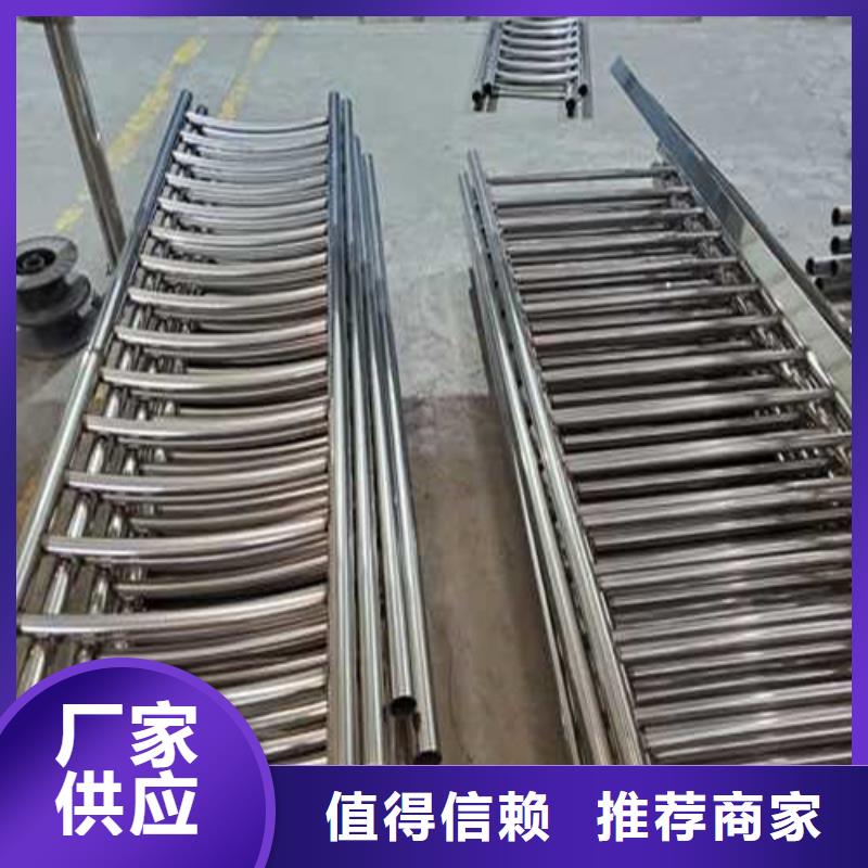 护栏做工细致
