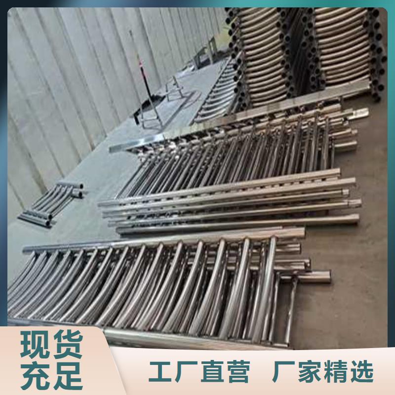 护栏1-【防护栏】使用寿命长久