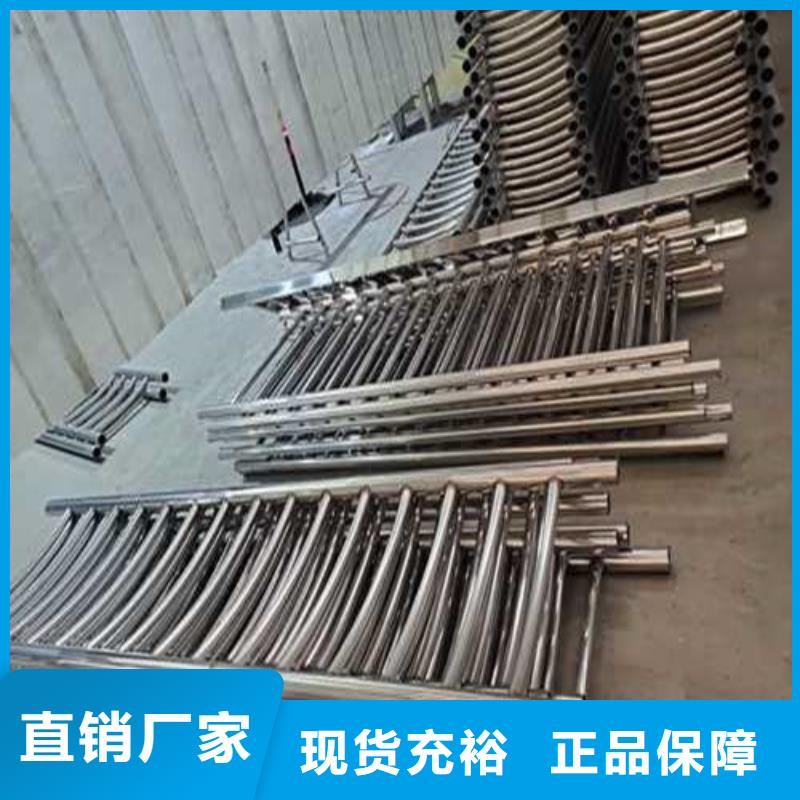 供應(yīng)橋梁防撞護欄_實力廠家