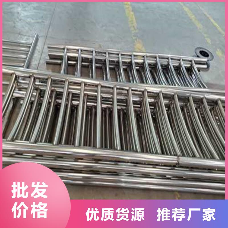 護(hù)欄1河道護(hù)欄真正的源頭廠家