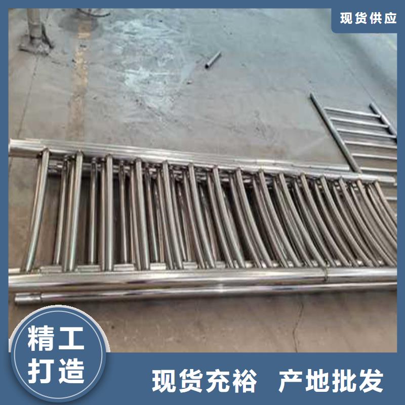 护栏1景观护栏厂一手价格