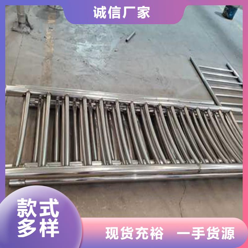 護欄1不銹鋼復(fù)合管護欄廠免費寄樣
