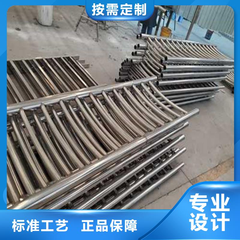 護(hù)欄1,【防撞護(hù)欄立柱】顏色尺寸款式定制
