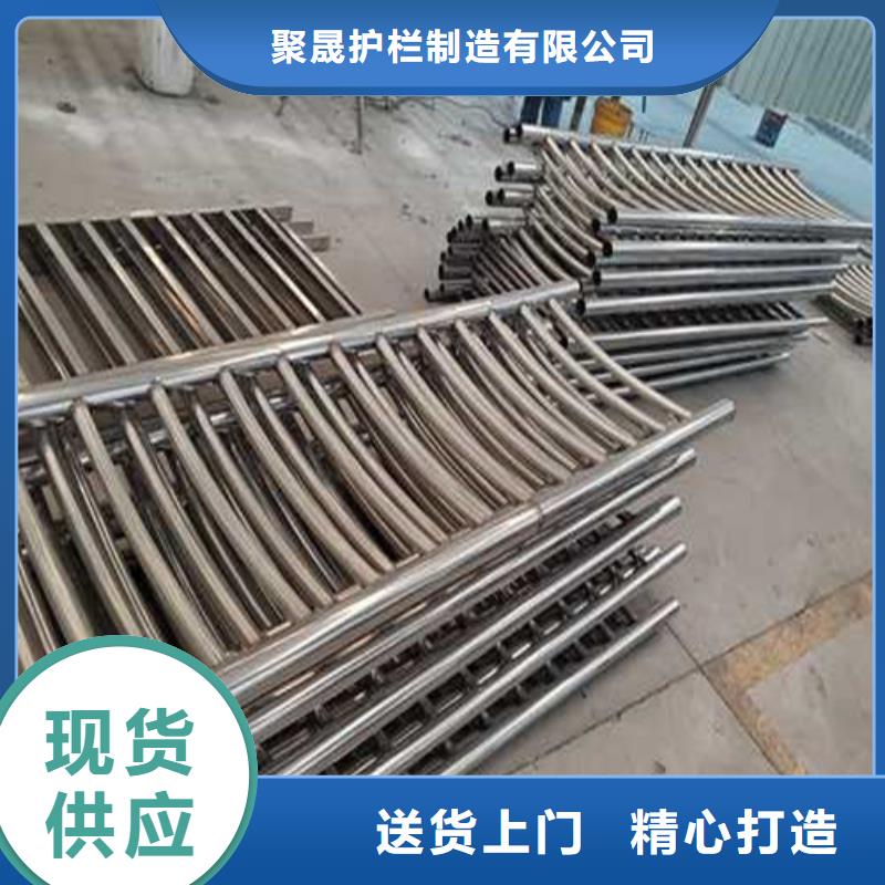  护栏1做工精细