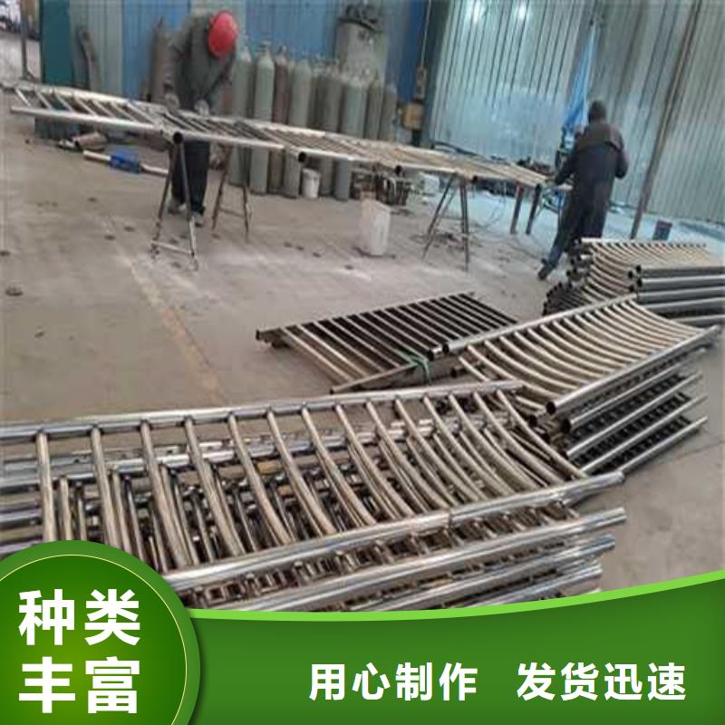 護(hù)欄1【人行道欄桿】質(zhì)量看得見(jiàn)