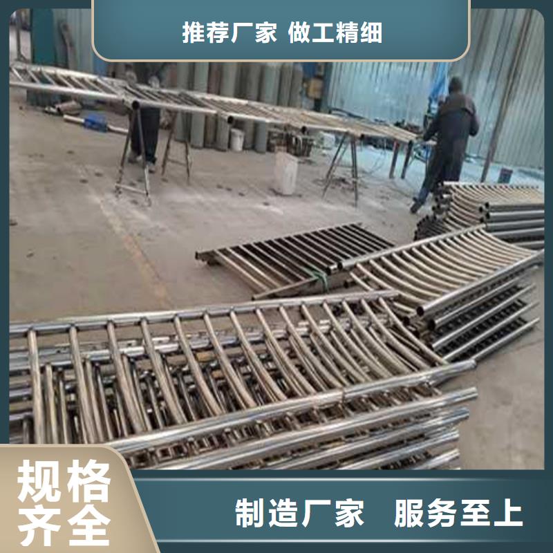 【護(hù)欄1棧道護(hù)欄廠精心打造】