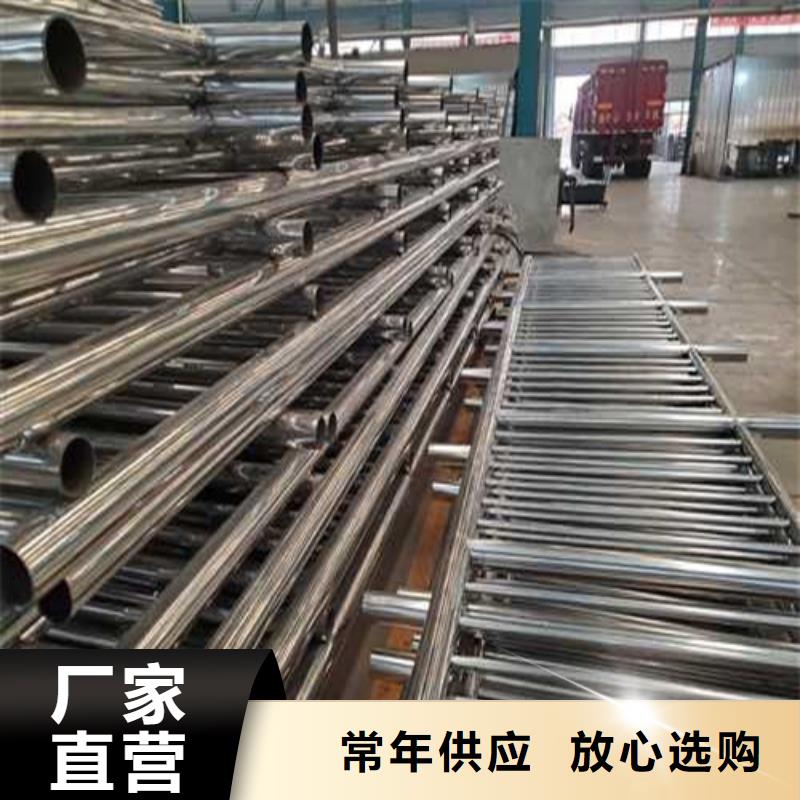 護(hù)欄供應(yīng)采購