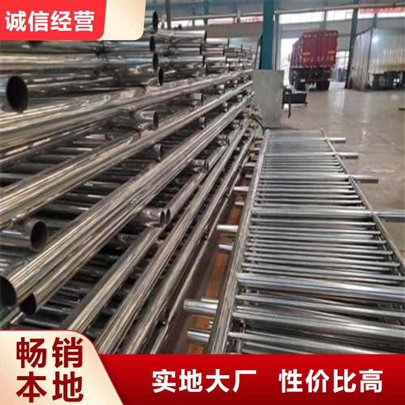 護(hù)欄工藝精細(xì)質(zhì)保長久
