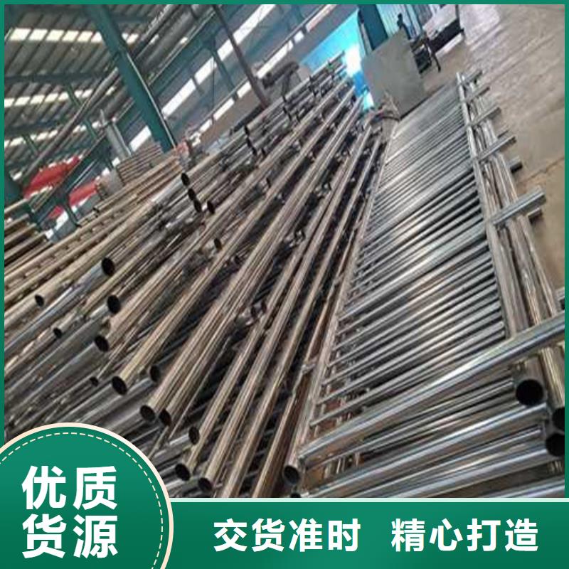护栏细节严格凸显品质
