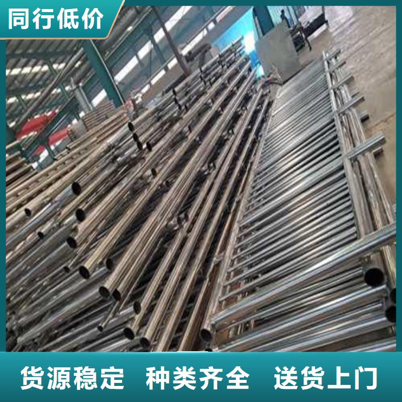 护栏的简单介绍