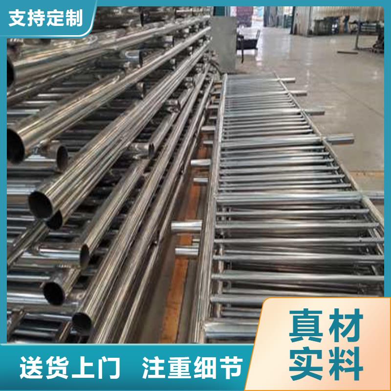 【护栏1栈道护栏厂精心打造】