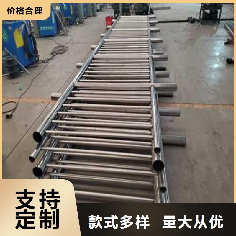 護(hù)欄1城市景觀防護(hù)欄準(zhǔn)時(shí)交付
