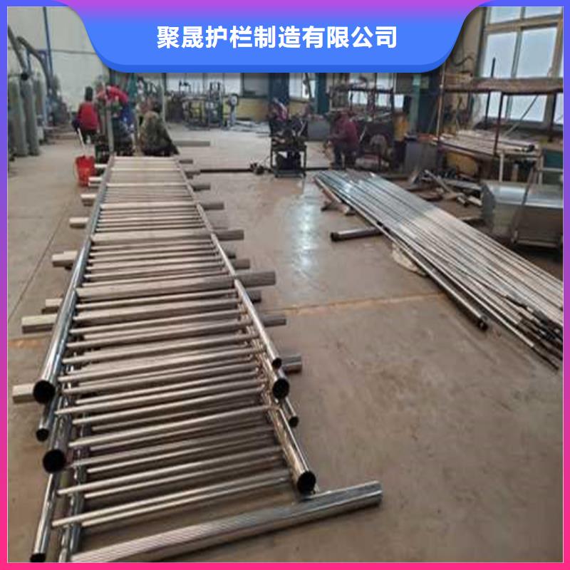 護(hù)欄訂制批發(fā)