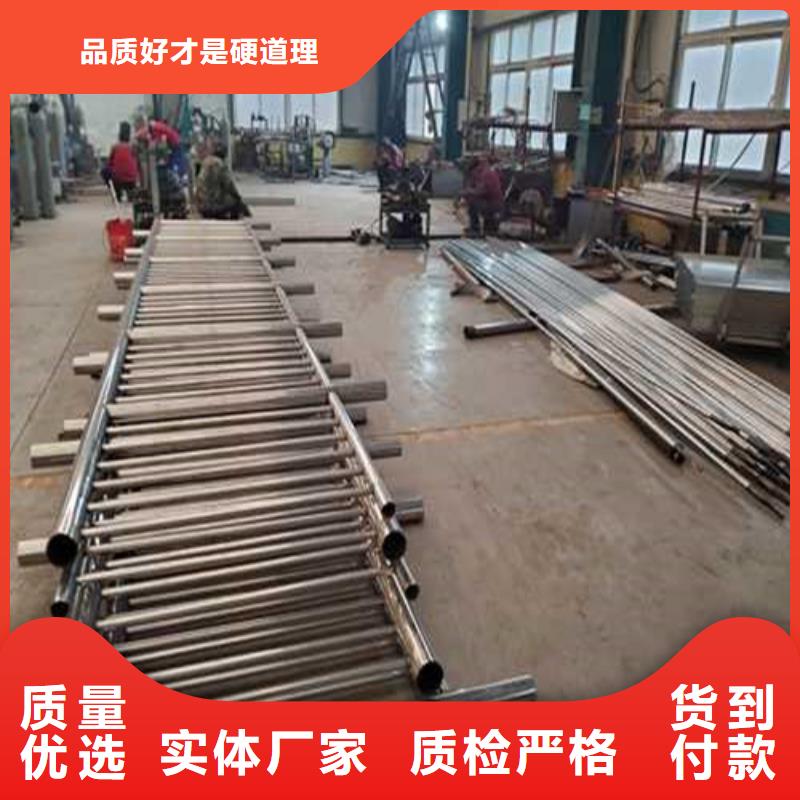 防撞不锈钢复合管护栏当天出货