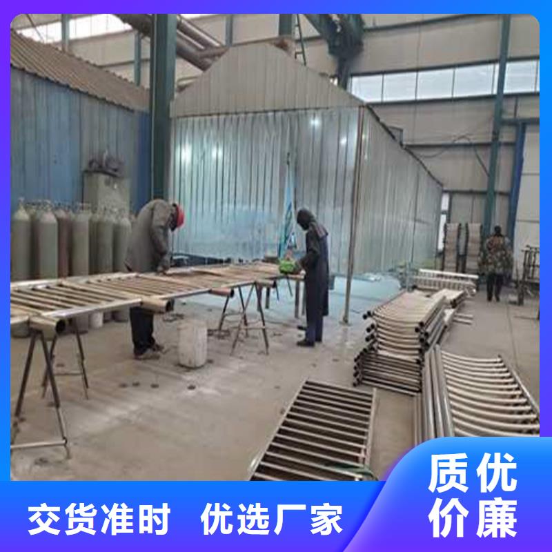 护栏您身边的厂家