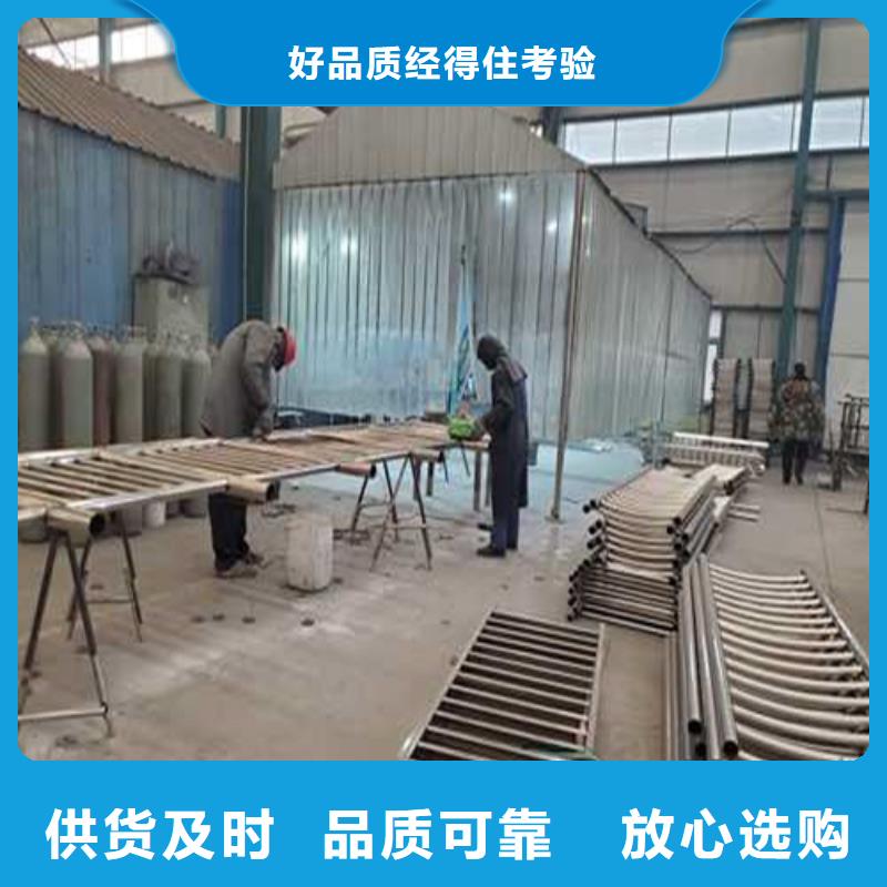 護欄源頭把關(guān)放心選購