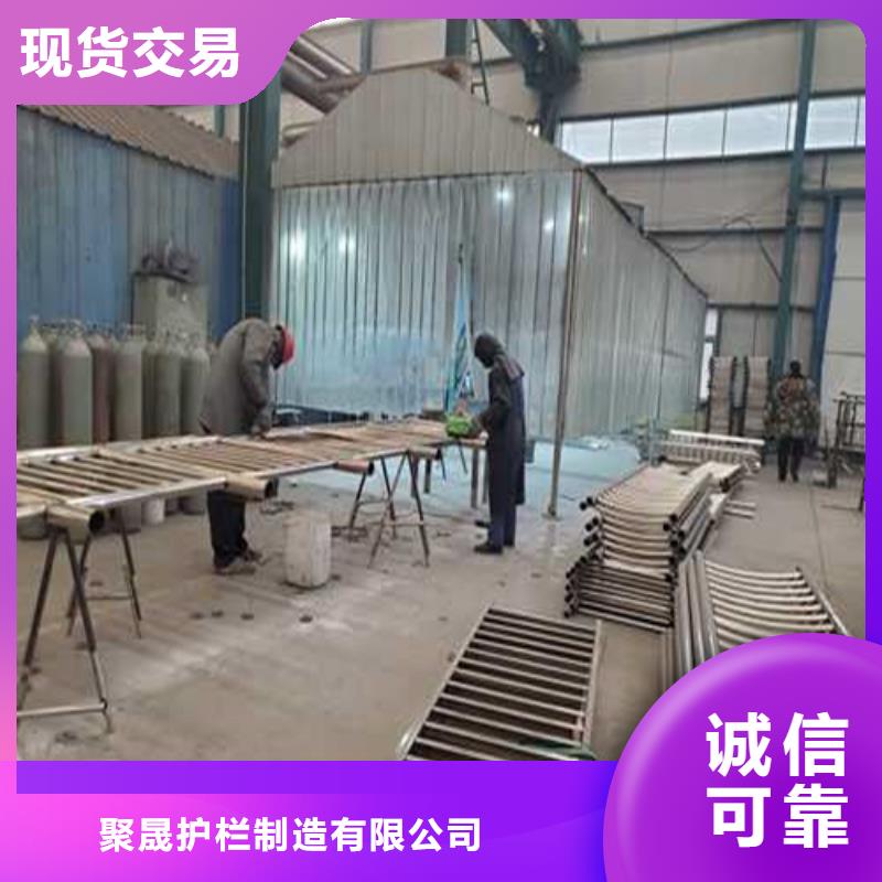  护栏1厂家直营