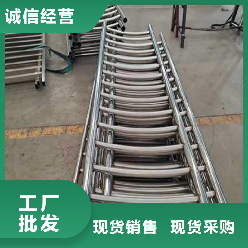 護欄1【橋梁景觀欄桿】對質(zhì)量負責