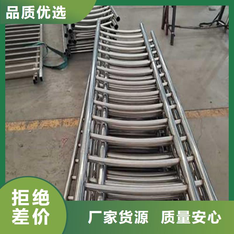 護欄1城市景觀防護欄經(jīng)銷商