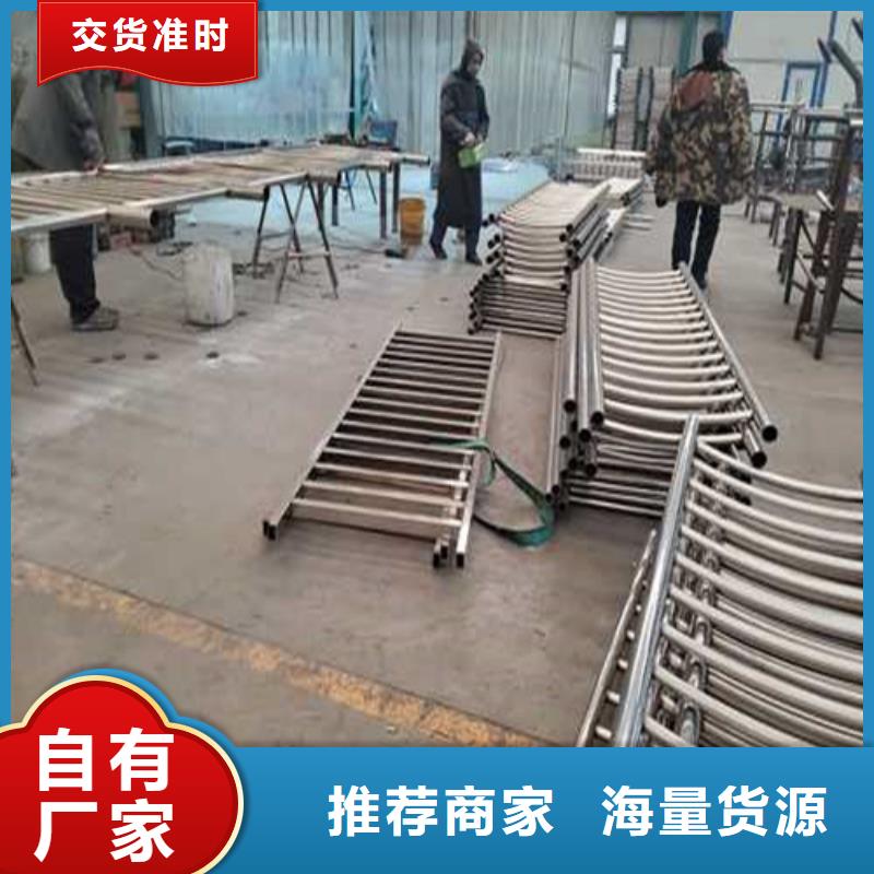 【护栏1】景观护栏厂好产品不怕比