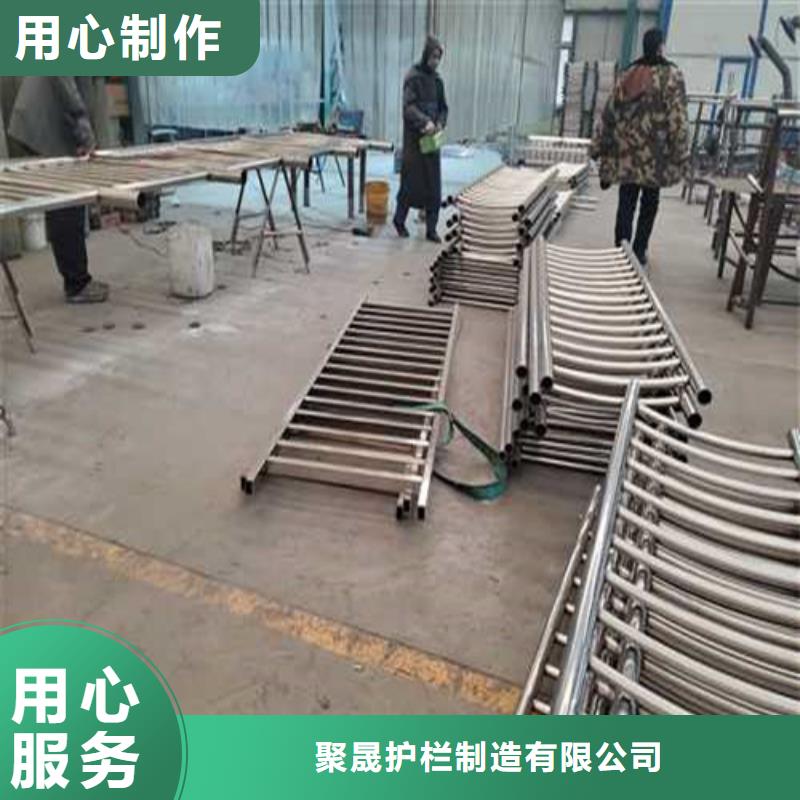  护栏1厂家直销