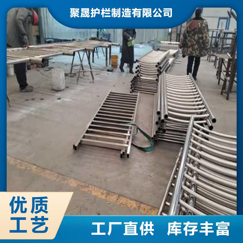 防撞護欄實體廠家
